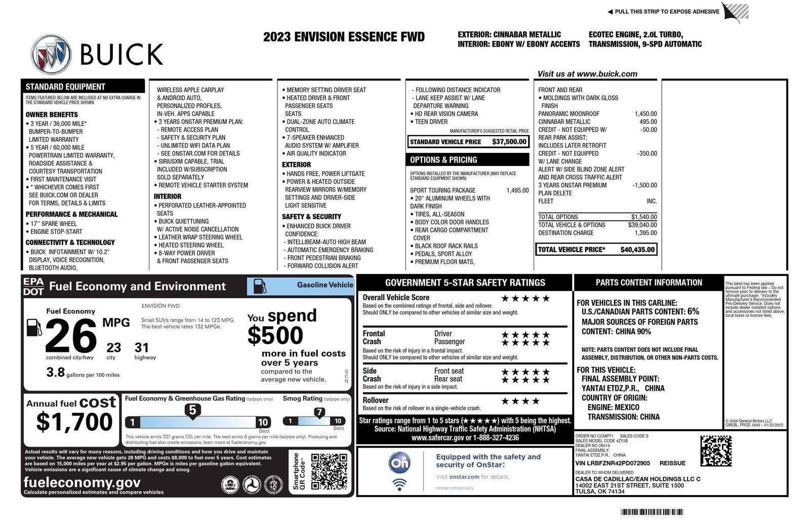 2023 Buick Envision Essence